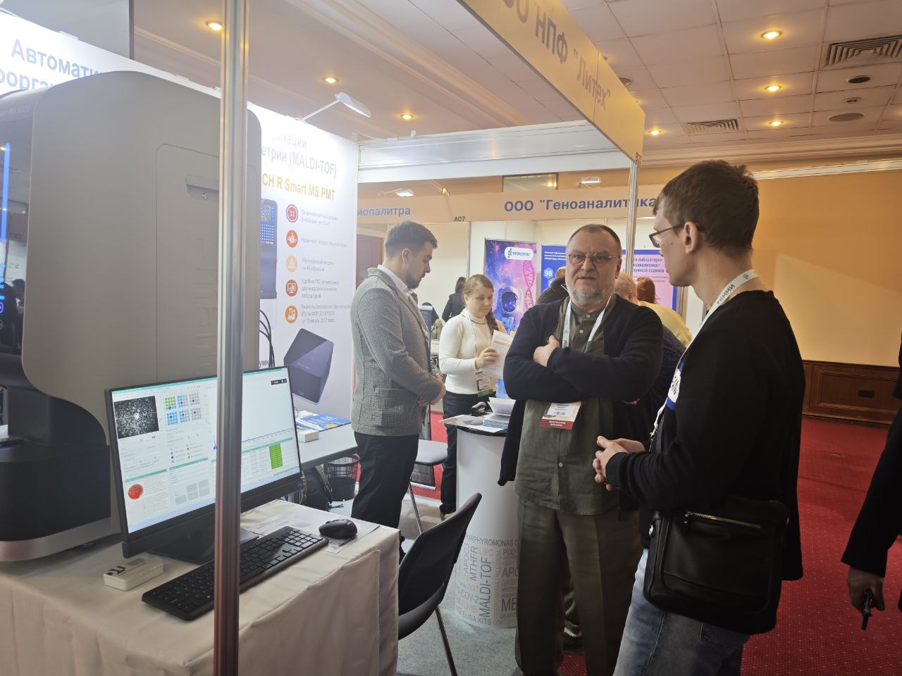 Итоги участия в "РКММИ-2026"